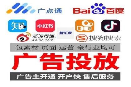 搜索引擎营销（SEM）的推广优化技巧——案例研究